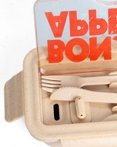 Tupper Bon Apetit Camel Helio Ferreti Tupper Bon Apetit Camel Helio Ferreti