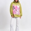 Sudadera Sin Miedo Anabel Lee Sudadera Sin Miedo Anabel Lee