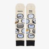 Calcetines Necesito Modo Avion UO